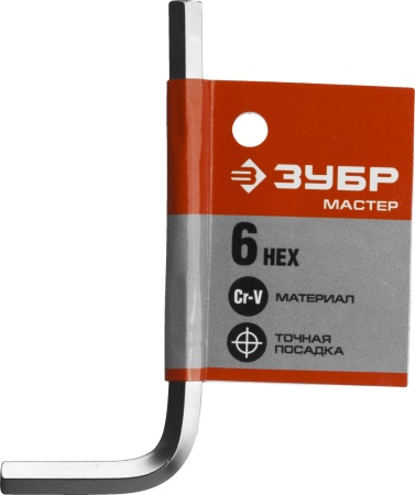 УТ-00012363