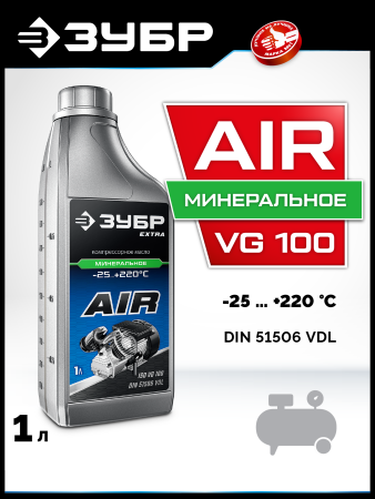 УТ-00013291