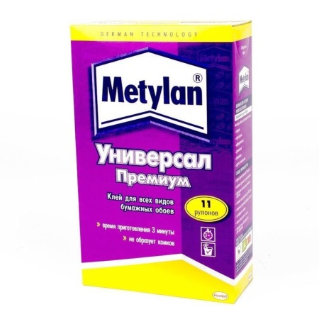 УТ-00002701