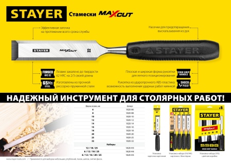 УТ-00007660