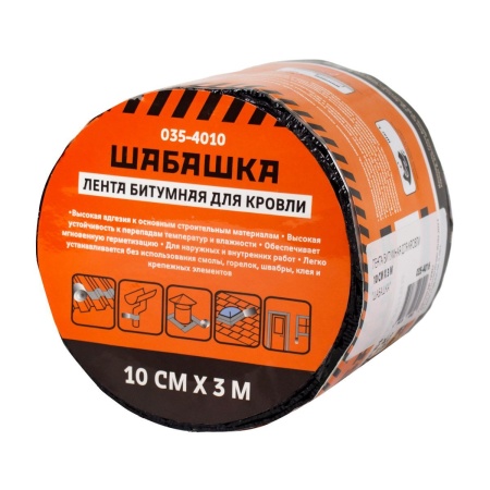 УТ-00010590