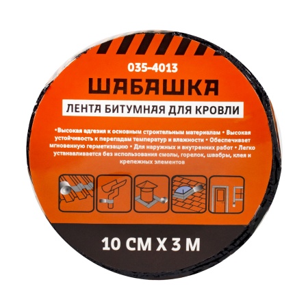 УТ-00010591