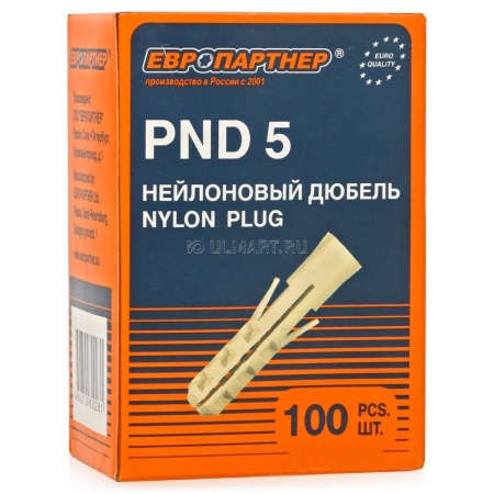 УТ-00006635
