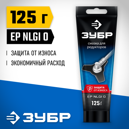 УТ-00009445