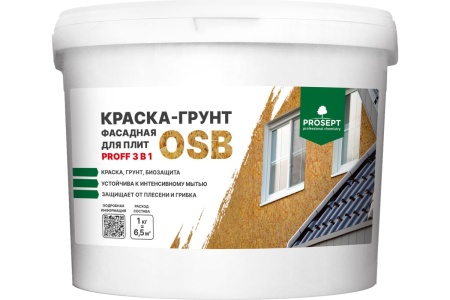 УТ-00009584