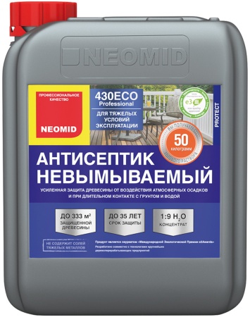 УТ-00006312