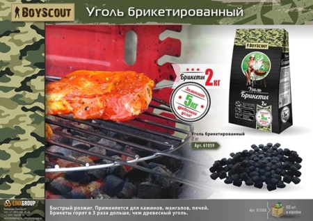 УТ-00011246