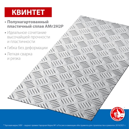 УТ-00011347