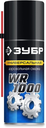 УТ-00010973