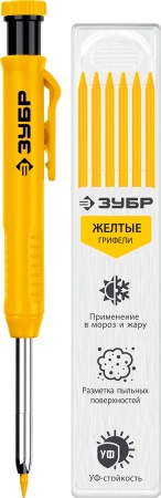 УТ-00011812