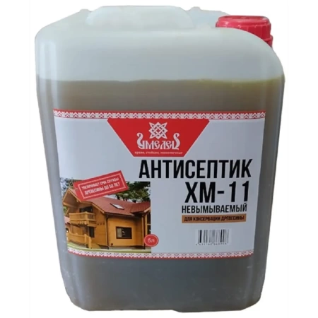 УТ-00011343