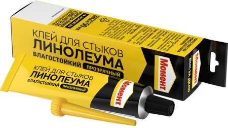УТ-00012740