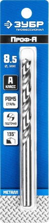 УТ-00011685
