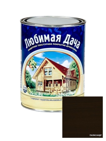 УТ-00009072