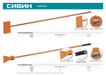 УТ-00007973