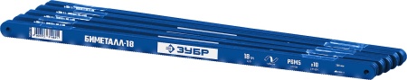 УТ-00009455
