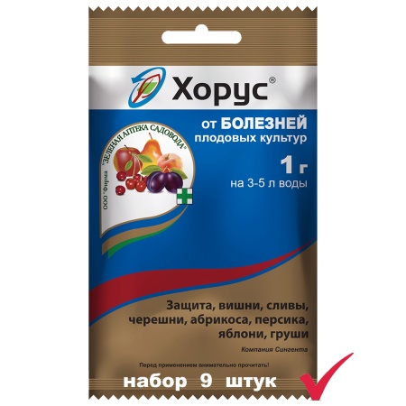 УТ-00011769