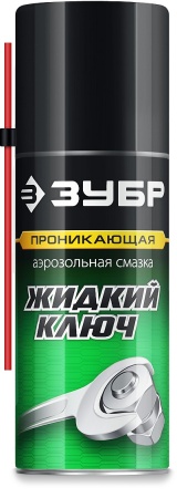 УТ-00010977