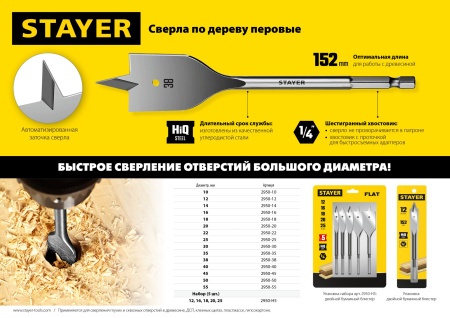 УТ-00007300