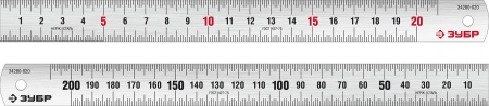 УТ-00010711