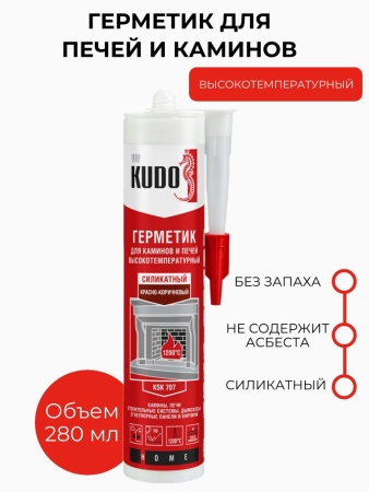 УТ-00012388
