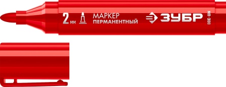 УТ-00011101