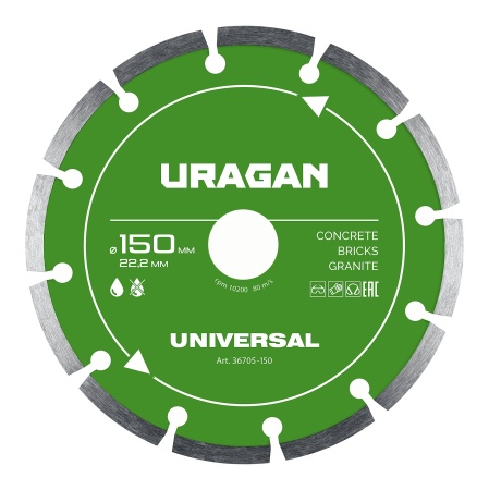 УТ-00013083