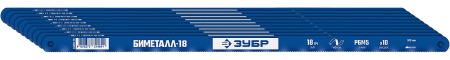 УТ-00010198