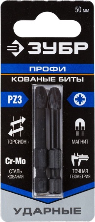 УТ-00010767