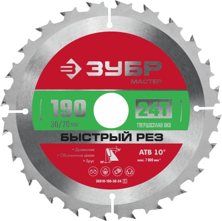 УТ-00009622
