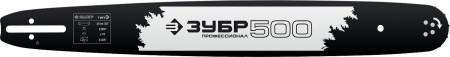 УТ-00010469