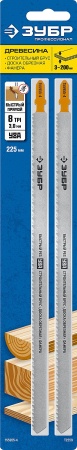 УТ-00012165