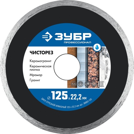 УТ-00009495