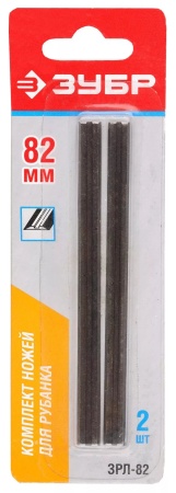 ЗРЛ-82