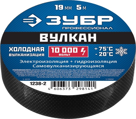 УТ-00006372