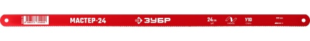 УТ-00009456