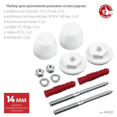 УТ-00010833