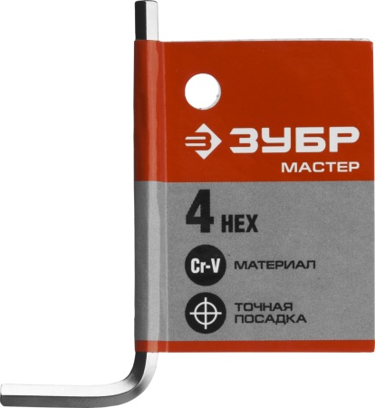 УТ-00012365