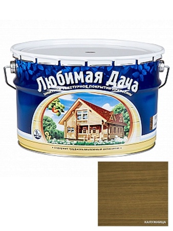 УТ-00008993
