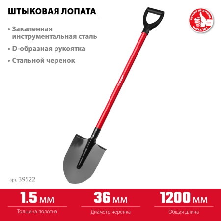 УТ-00010884