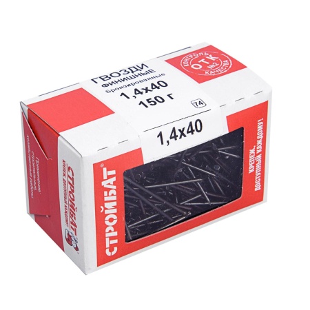 УТ-00009655