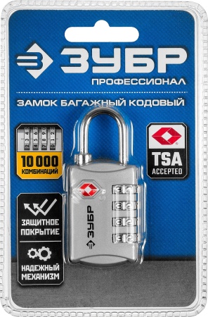 УТ-00010880