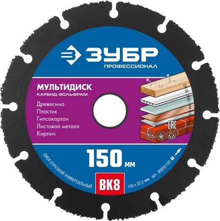 УТ-00011589