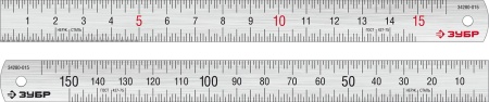 УТ-00010710