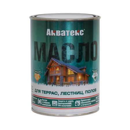 УТ-00009721