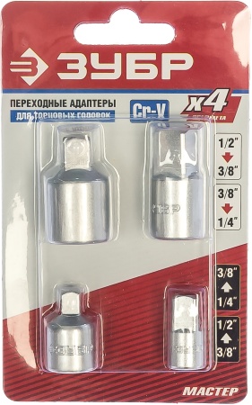 УТ-00004753