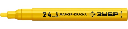УТ-00007622