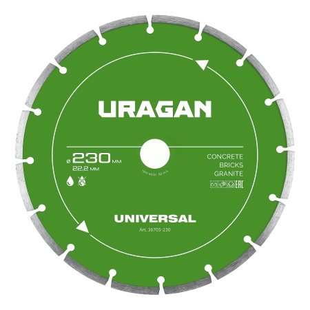 УТ-00013085