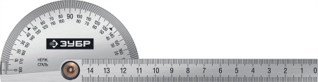 УТ-00009555
