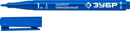 УТ-00011097